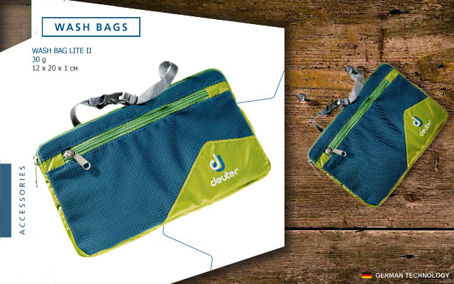  	Косметички Deuter Wash Bag Lite II  | 2308 moss-arctic