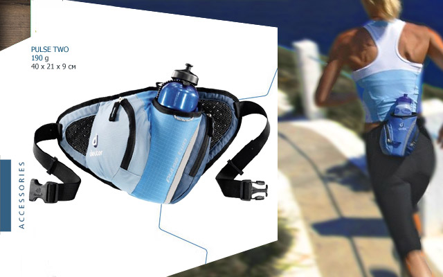    Deuter Pulse Two | 3333 coolblue